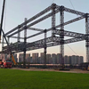 Beam Frame Plate